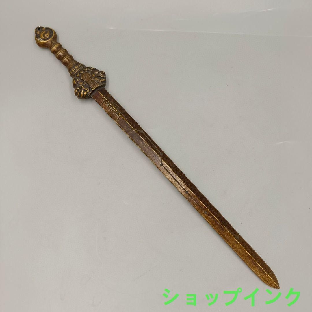 天師竜虎剣 七星卦剣  伏魔護身 五行剣 銅製品 鎮宅辟邪 開運風水 招財 置物 天師竜虎剣 七星卦剣 伏魔護身 五行剣 銅製品 鎮宅辟邪 開運風水