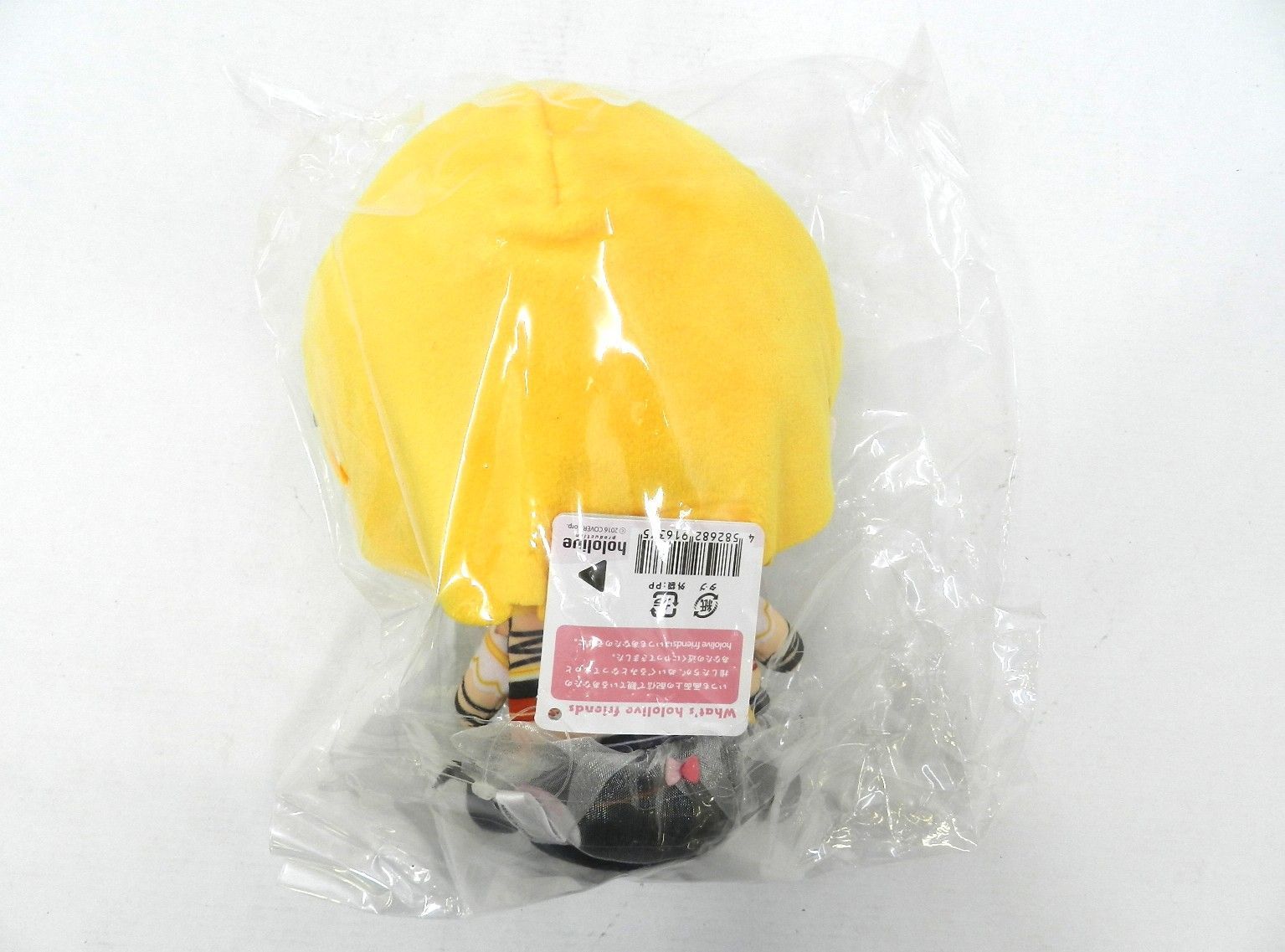 未開封品】夜空メル ぬいぐるみ vol.3 hololive friends with u ホロ