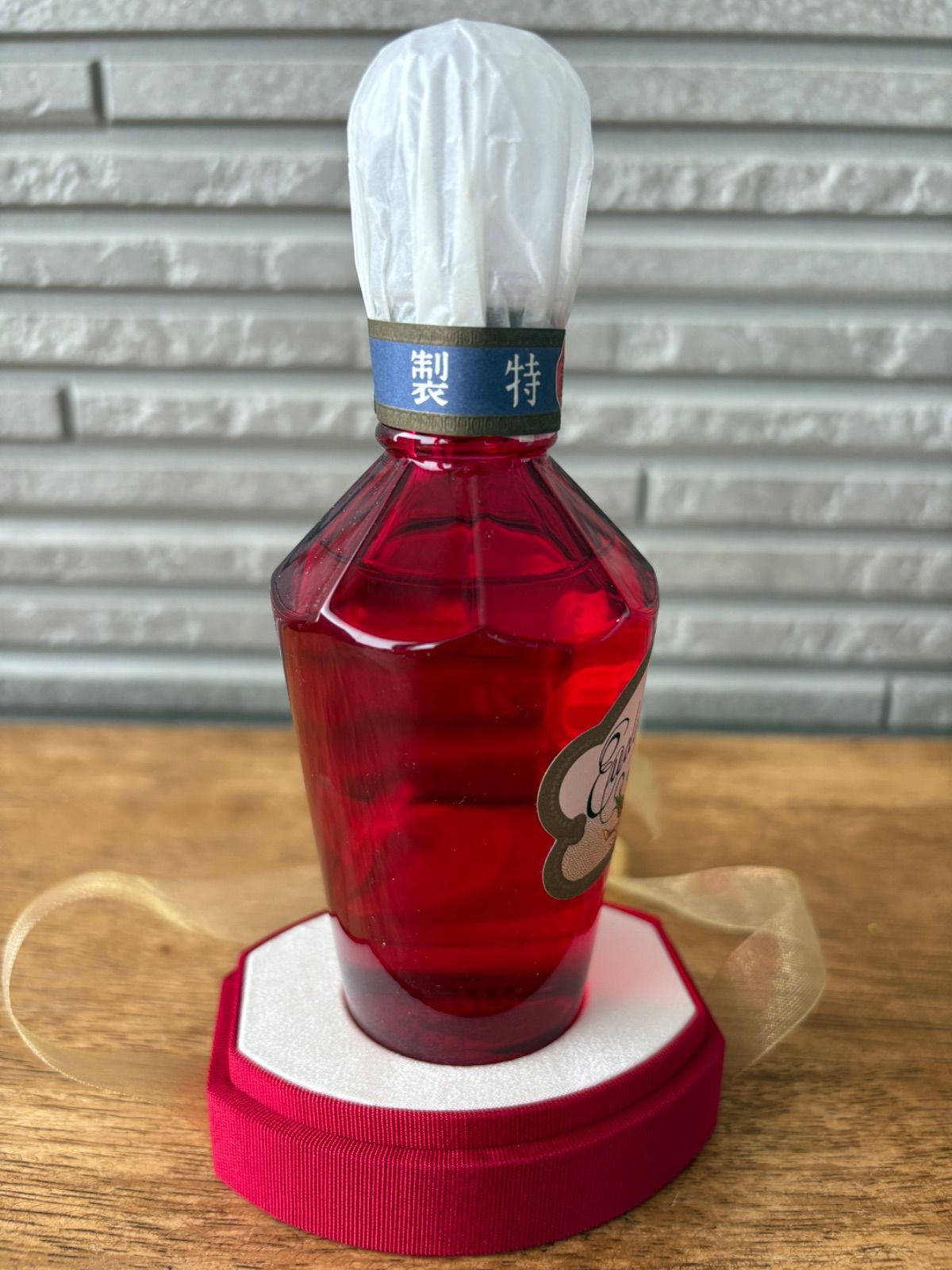 100ml 1997年復刻