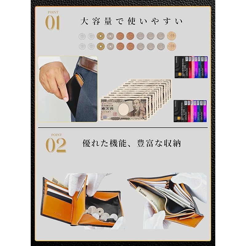 柔らかい