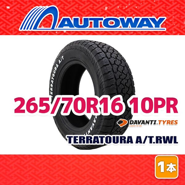 AUTOWAY】 新品 265/70R16 サマータイヤ DAVANTI TERRATOURA A/T.RWL