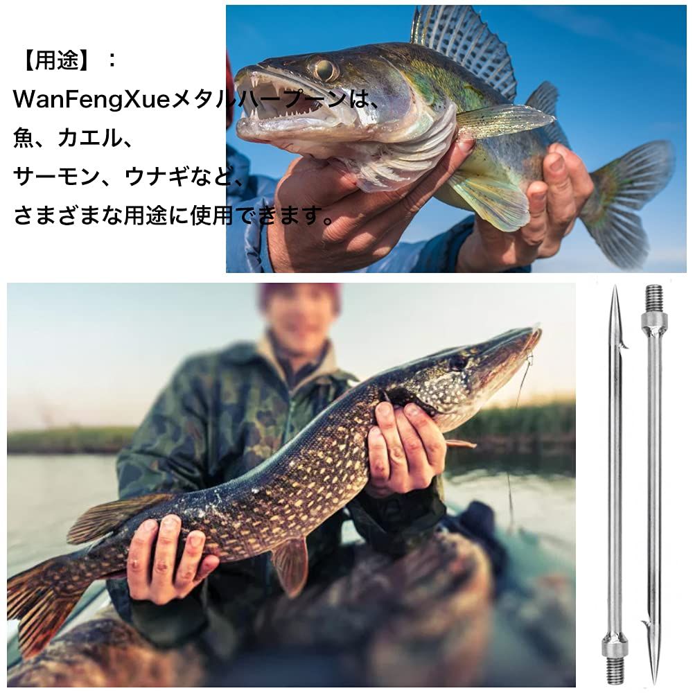 スピアフィッシング　魚突き　殺傷能力なし Ultimate Dive 銛先 シングルバーブ 30cm スピアフィッシング 魚