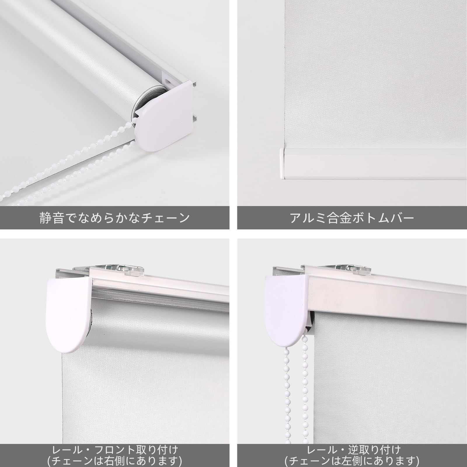 簡単取付け リピング