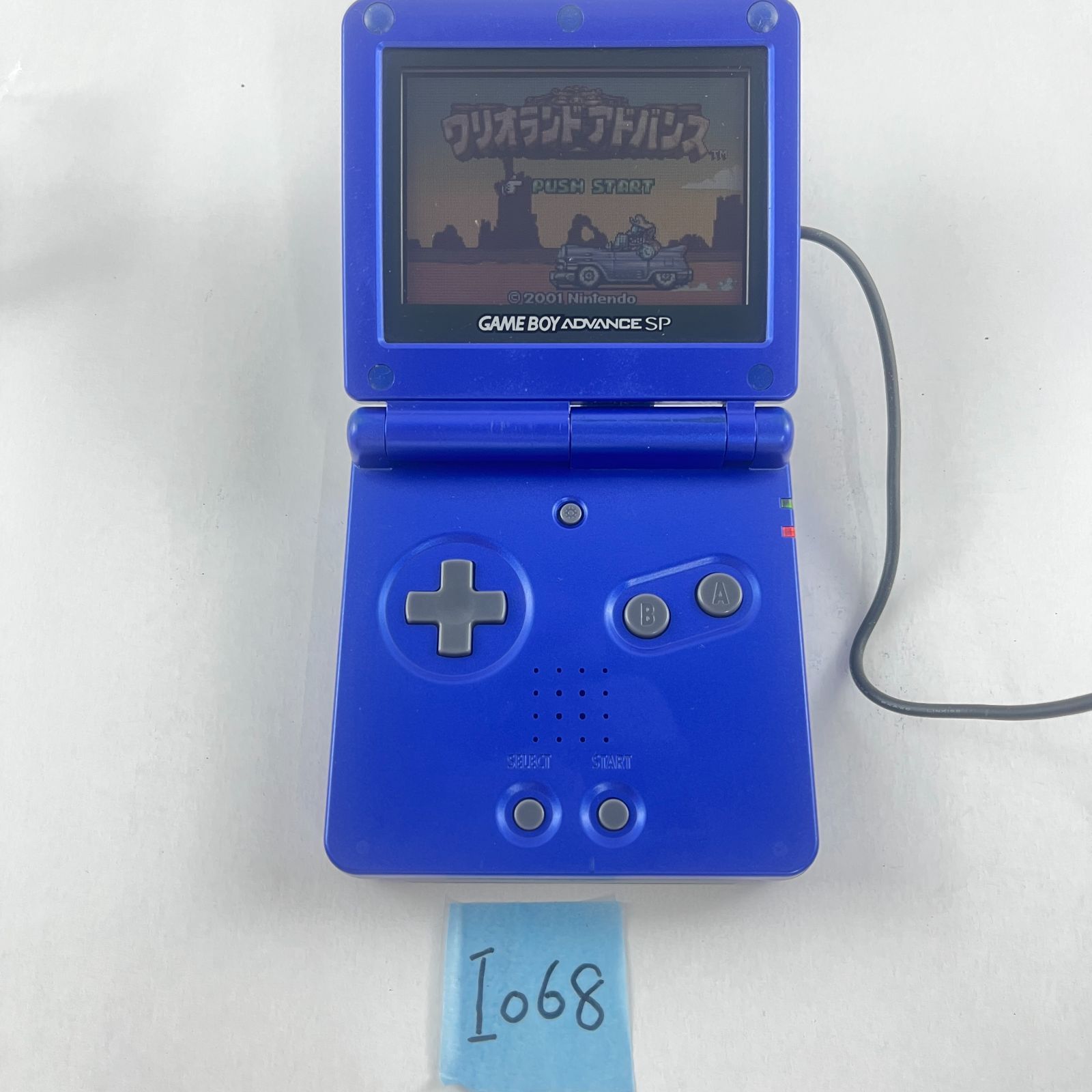ゲームボーイアドバンスSP アズライトブルー　充電器付き ◇I065【本体＋ソフト＋充電ケーブル セット】GBASP