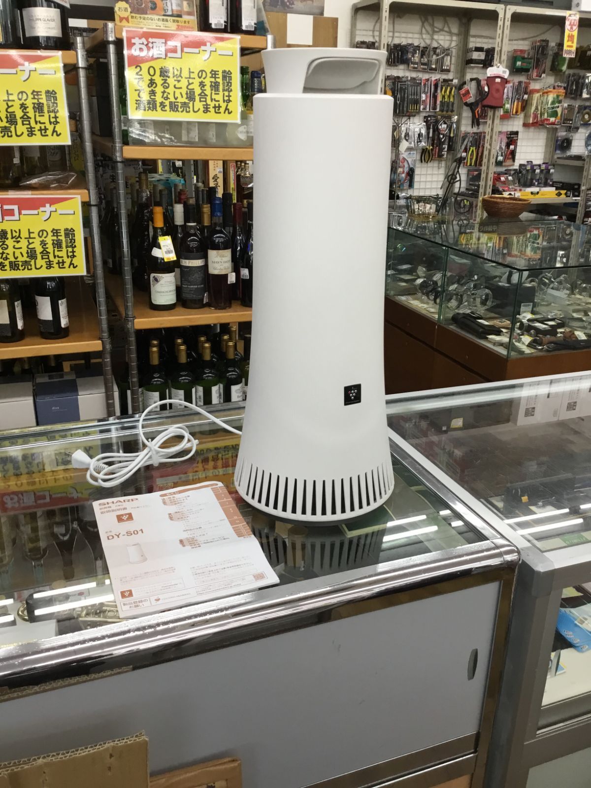 シャープ DY-S01-W 脱臭機 プラズマクラスター 美品】シャープ 脱臭機