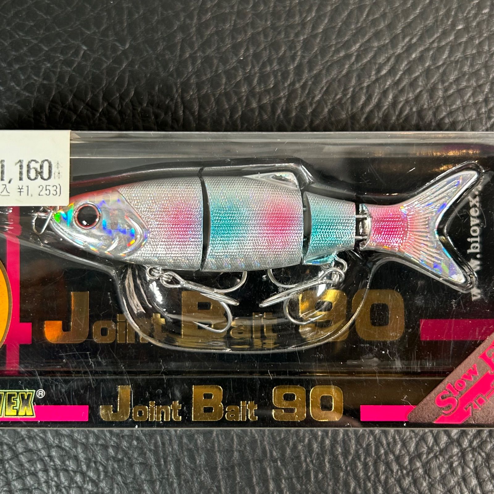 3個セット】BIOVEX Joint Bait 90SF バイオベックス ジョイントベイト