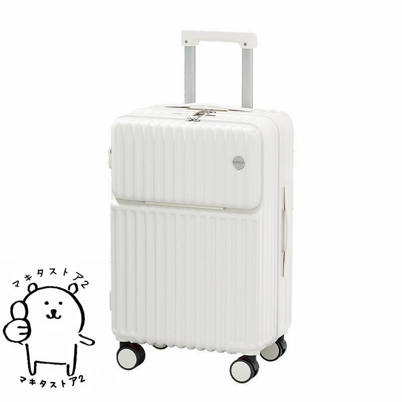 前開き 機内持ち込み