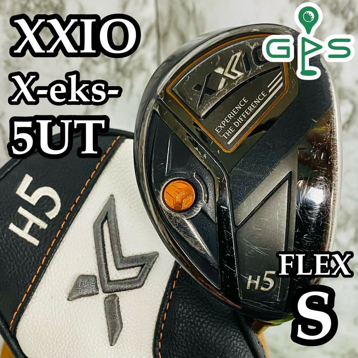 【良品】ゼクシオX eks 2020 5UT 23° ユーティリティ S 良品】ゼクシオX eks 2020 5UT 23° ユーティリティ S - メルカリ
