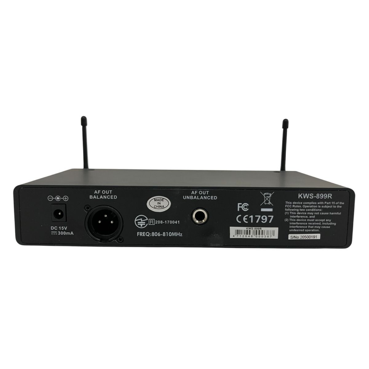 K.W.S KWS-2R KWS-899P デュアルワイヤレスシステム 中古品 K.W.S KWS-899R ワイヤレスシステム レシーバー セット KWS-899