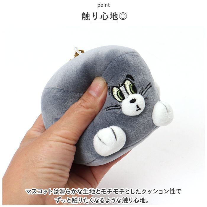 サンリオ ニコぬいキーホルダー シナモロールu0026モカ ぬいぐるみ マスコット ホワイト