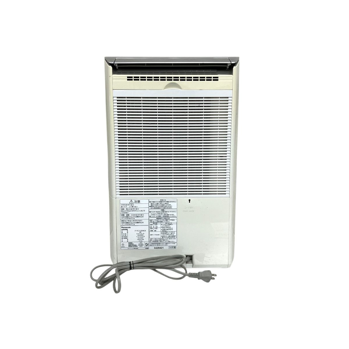 セール】Panasonic nanoe ナノイー F-YC120HKX ハイブリッド方式 除湿 