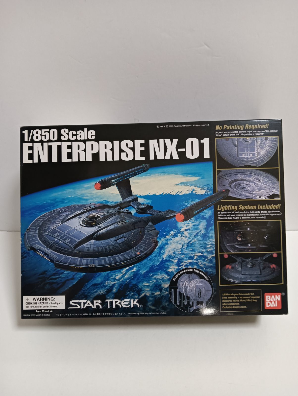 バンダイ スタートレック NX-01 プラモデル 宇宙船模型