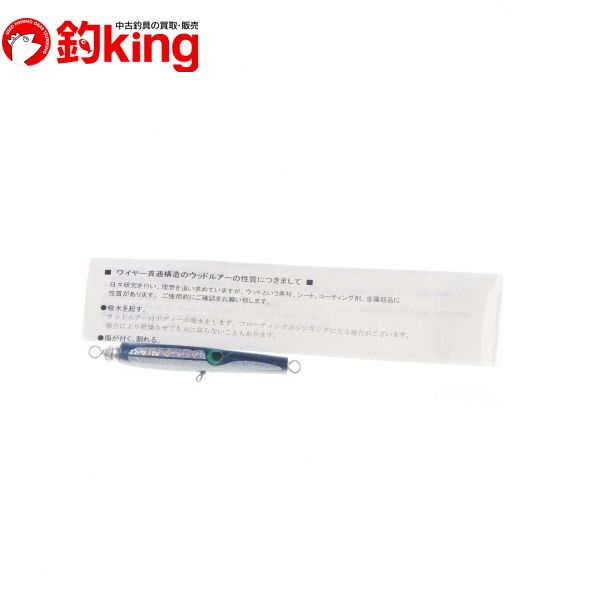 カーペンター ミニイール XHS 1フック カーペンター ミニイール 1