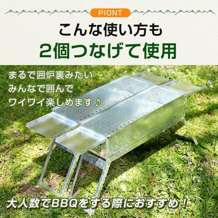 バーベキュー コンロ 折りたたみ 炭 BBQ グリル 網 鉄板 炭受け 収納袋付き 幅広設計 コンパクト キャンプ 焼肉 アウトドア お花見  od528 - メルカリ