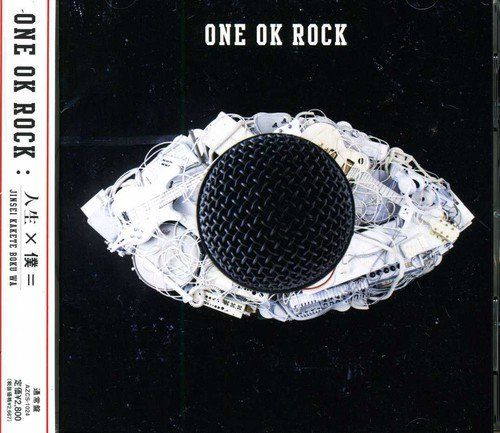 【新品未使用品】ONE OK ROCK ワンオク 人生×僕＝ レコード CD)人生x僕= (通常盤) - ONE OK ROCK／ONE OK ROCK - メルカリ
