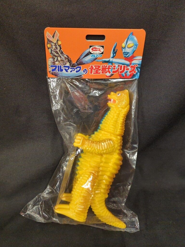 ブルマァク ブルマァクの怪獣シリーズ レッドキング(昭和レトロ