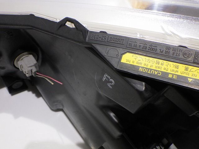 ヘッドライト左右