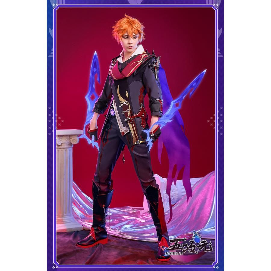 新発売 三分妄想 原神 コスプレ タルタリヤ 邪眼 衣装セット ウィッグ 靴 武器 追加可 BJ0923ML04 ハロウィン
