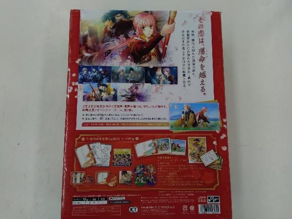 ニンテンドースイッチ 遙かなる時空の中で7 乱世の運命を越える