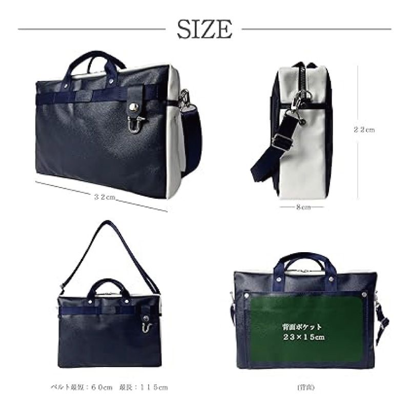 ブラック 2WAYトートバッグ