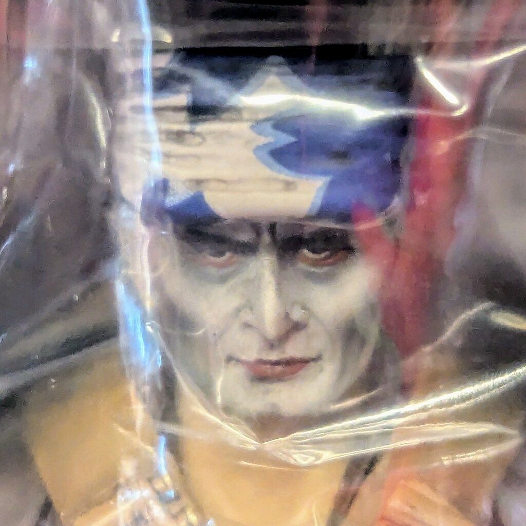 figma 多治見要蔵