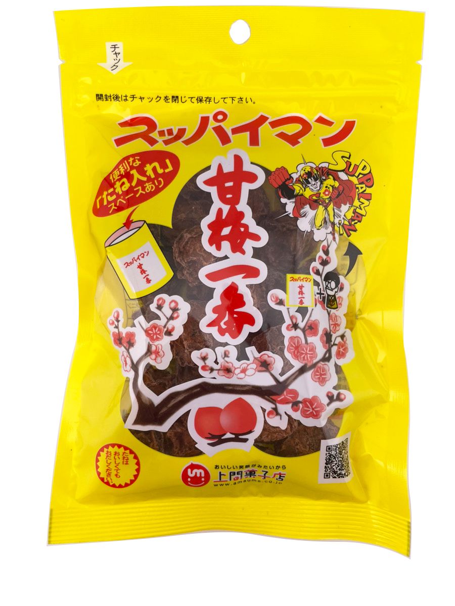 Rose Gift Set - L'Occitane en Provence 9月セール☆L'Occitane