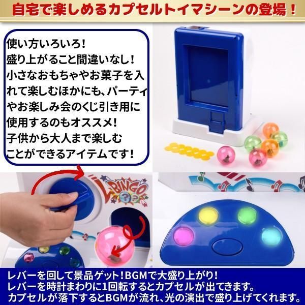 ガチャ　カードじゃん　本体　カプセルトイ 楽天市場】☆100円硬貨投入式☆ カプセルトイマシン 本体 店舗