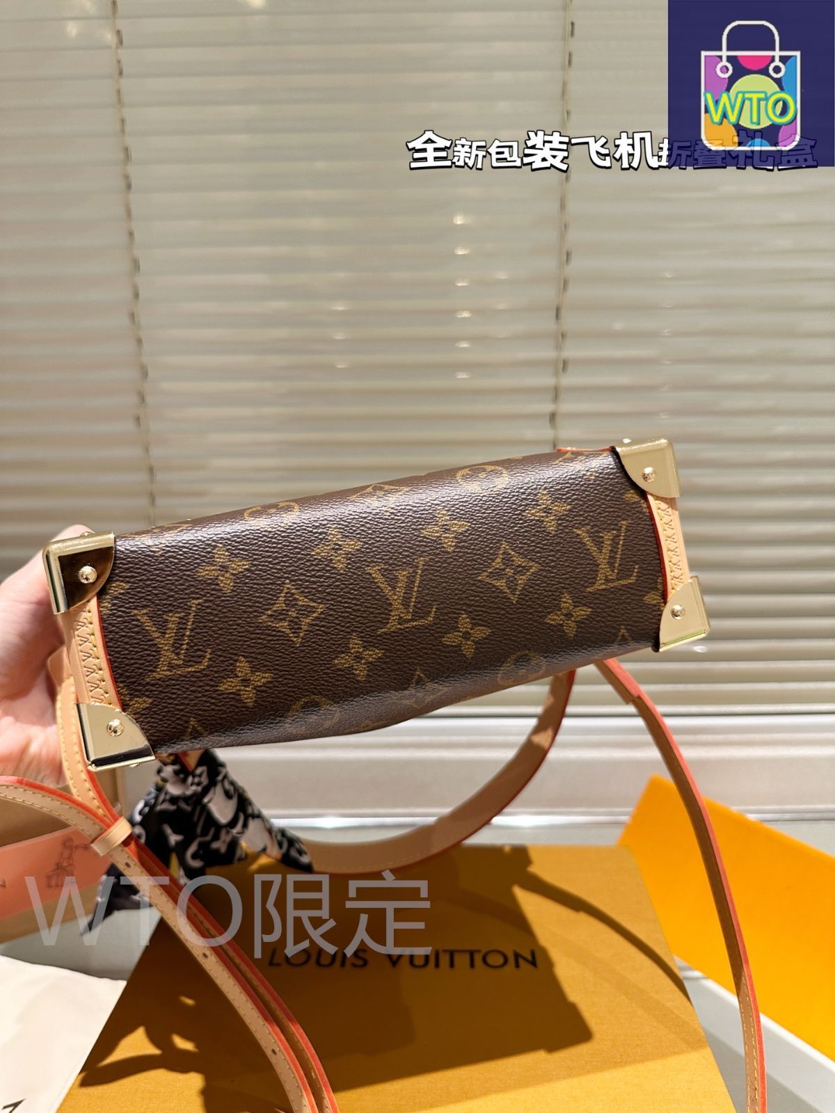 今日特価】Trendy LV トレンディルイ・ヴィトン ソフトトランク