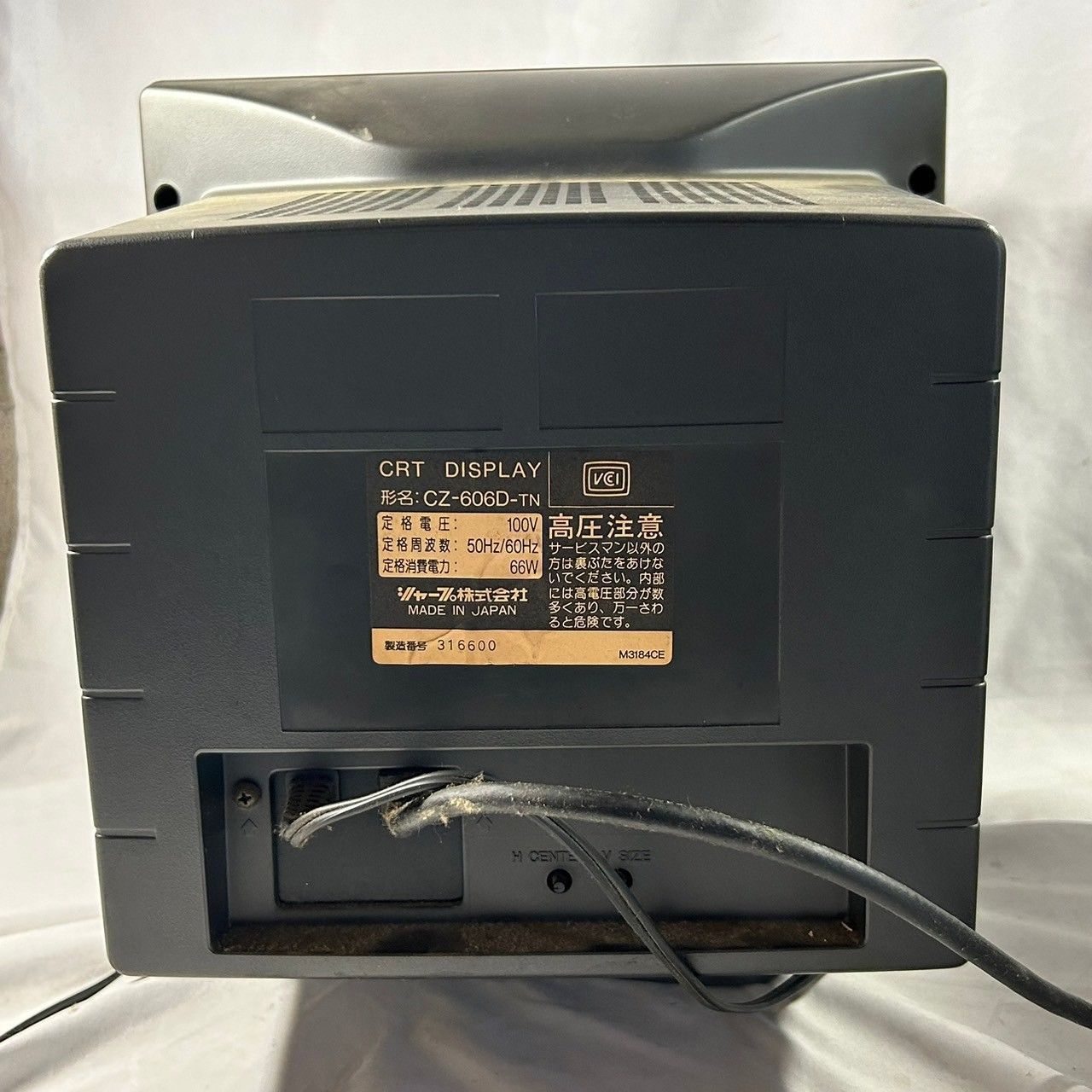 x68000 キーボード DSETK0023CE03