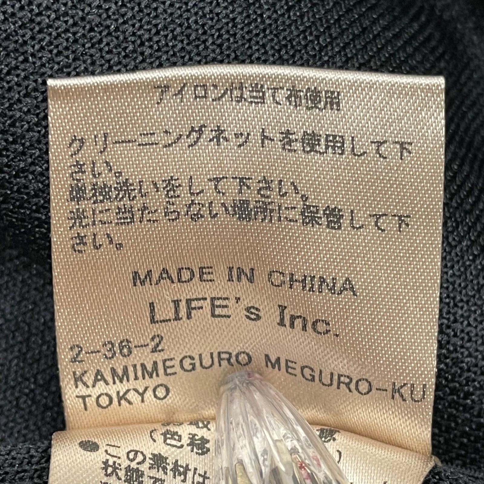 ブラック