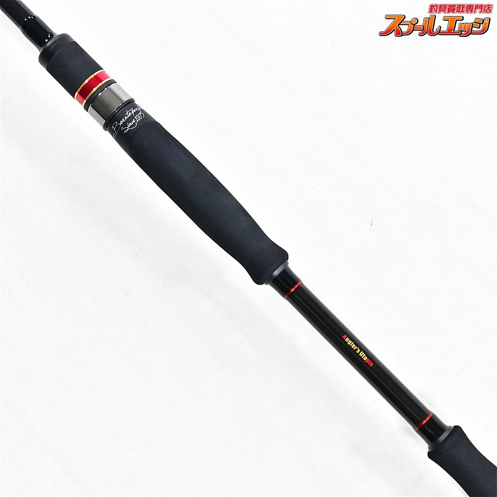 【アピア】 フージンZ 風神Z ナイトホーク 93ML APIA Foojin'Z