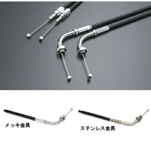 【新品・5営業日で発送】アクティブ(ACTIVE) 専用スロットルワイヤー(メッキ金具／アウターBLK)(引き側) CB1300SF 14／CB1300SB 14 1060322