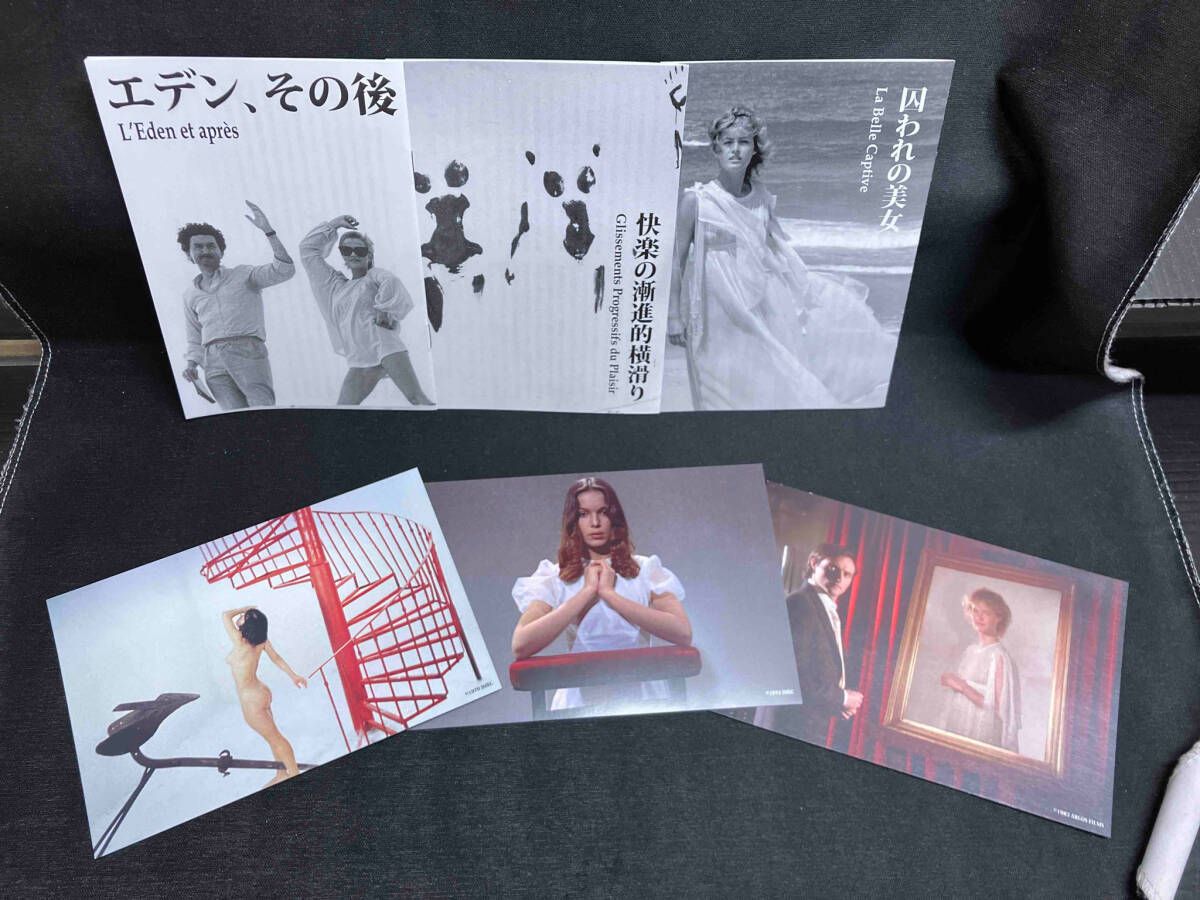 アラン・ロブ=グリエ Blu-ray BOX Ⅱ (限定生産) Blu-ray アラン・ロブ 