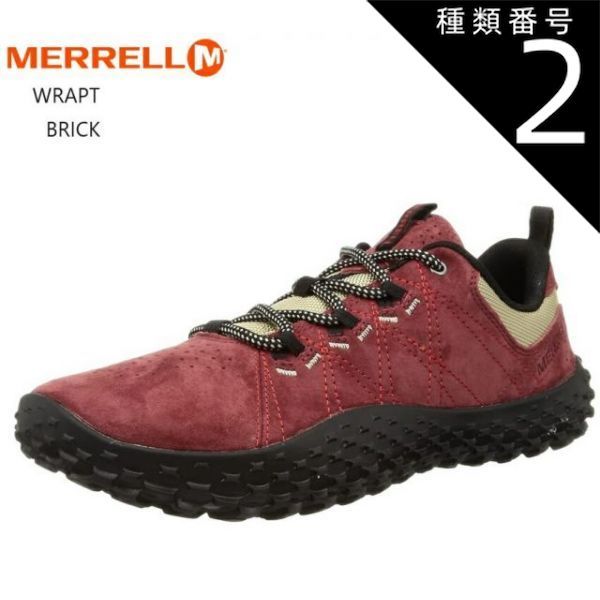 種類2：J135609BRICK/25.5cm(7.5インチ) (メレル)MERRELL WRAPT メンズ J135609 J037753 J036015 J036009 裸足感覚のベアフット 普段履きからウォーキング、キャンプやトレッキングなどの