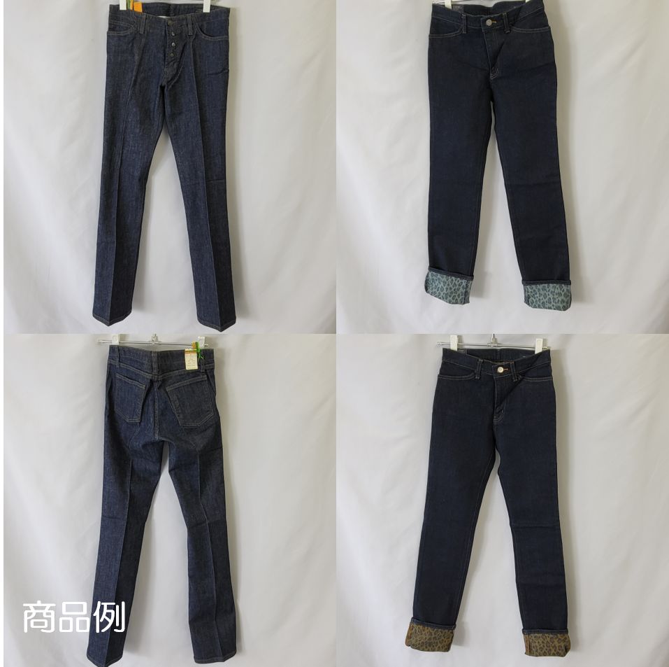 3０本 青色系