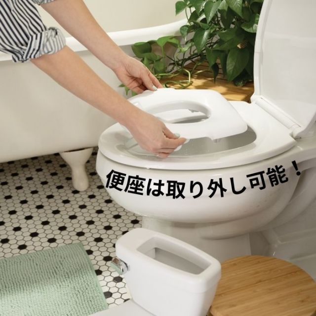O Kids2 ingenuity 11124 マイサイズポッティ ホワイト おまる 補助 