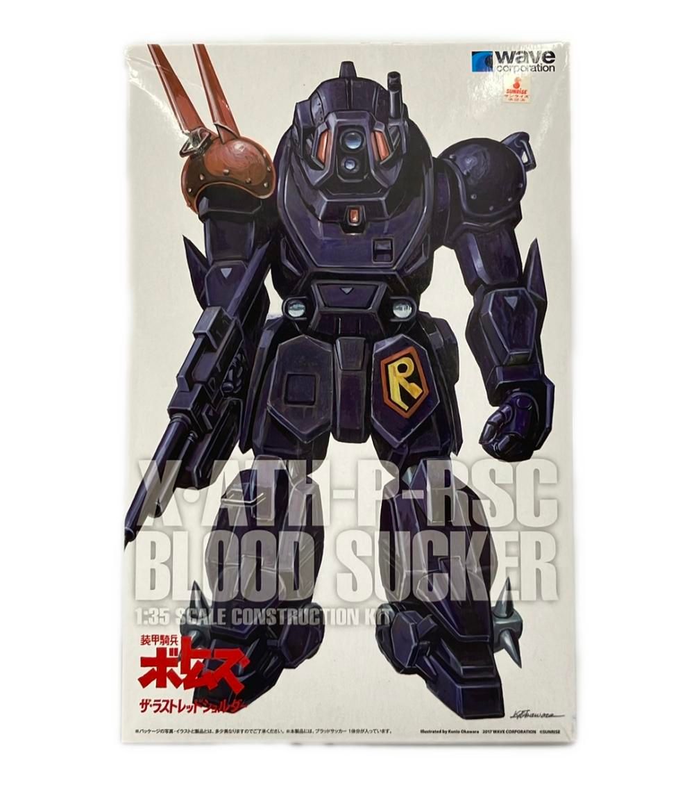 LILIPUT E10 476 HOゲージ 鉄道模型 110232 LILIPUT E10 476 HOゲージ 鉄道模型 110232