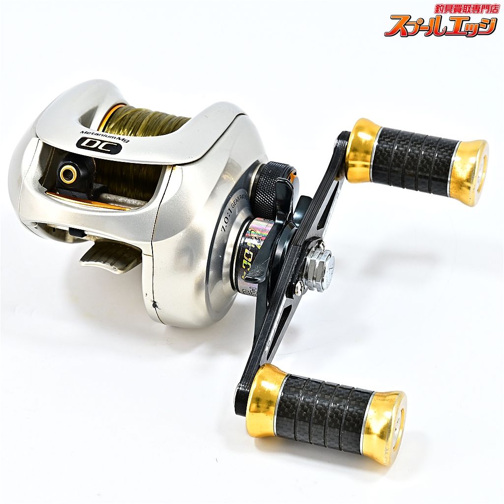 シマノ　08 メタニウムMG DC 7 バサートハンドル付 【シマノ】 08メタニウム Mg DC7 バサート85mmカスタムハンドル