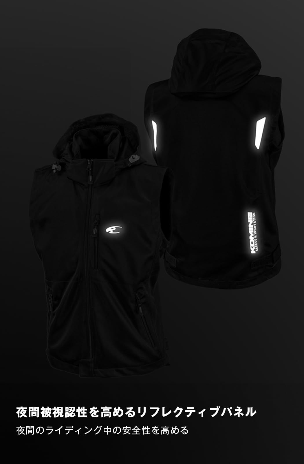 CE2 エニグマメッシュプロテクションベスト