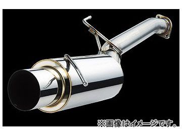 アペックス N1エボリューション マフラー 162RH057J ホンダ フィット DBA-GE8 L15A 2010年10月～2013年08月
