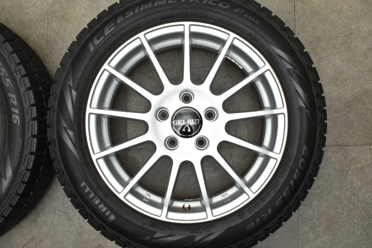 貝螺鈿矢立 Yatate decorated w/h pieces-shell 貝螺鈿矢立Yatate