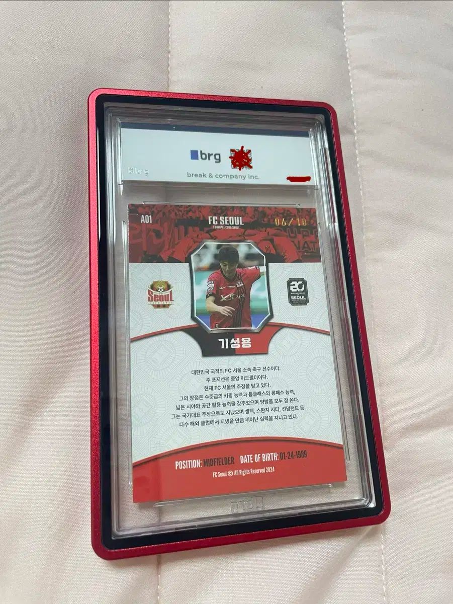 FC SEOUL ソウル 黒 赤 ジャージー番号 奇 誠庸 キ ソンヨン オート 販売