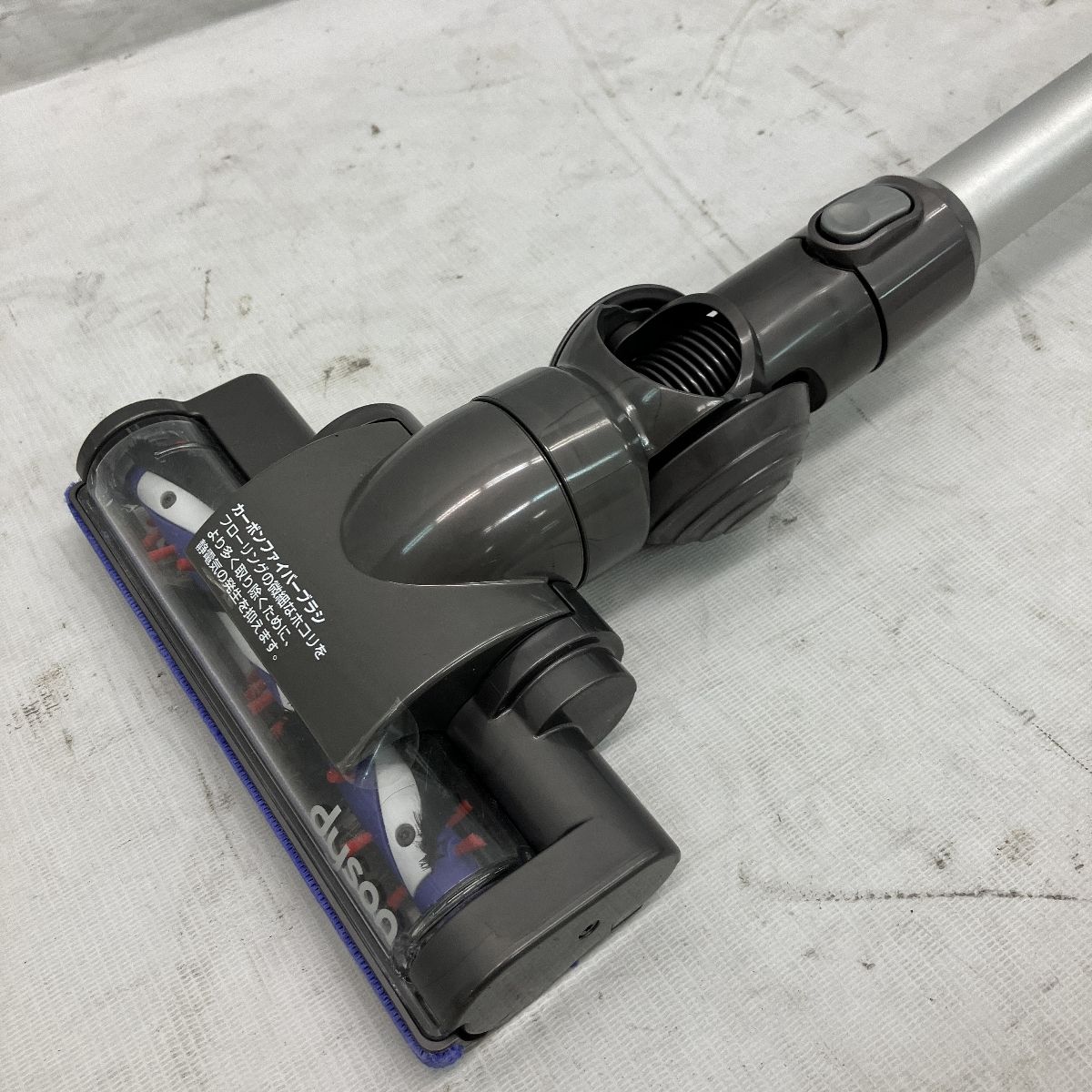 dyson ダイソン DC35 コードレスクリーナー 掃除機 サイクロン 充電式 モーターヘッド 家電 中古 C9072458 - メルカリ