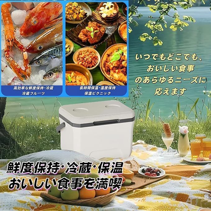 【大得価,HOT】 【在庫処分】小型ハードシェルクーラーボックス 7サイズ展開 ブルー/ホワイト 高保冷力 ソフトクーラー並みの保冷性能 保冷バッグ 保冷剤対応 キャンプ アウトドア 釣り用 クーラーバッグ