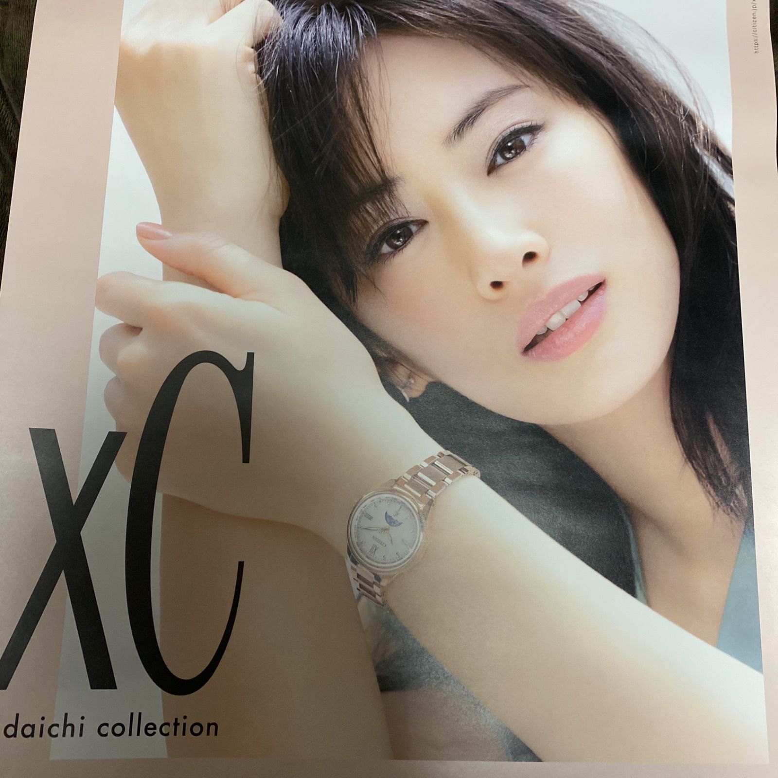 店頭展示品☆CITIZEN☆北川景子☆非売品！最新作特大 壁掛けポスター☆ 店頭展示品☆CITIZEN☆北川景子☆非売品！最新作ポスター