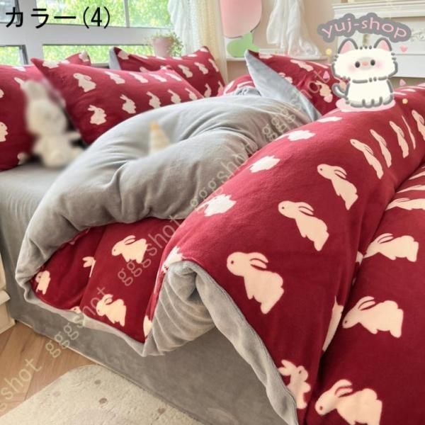 フランネル