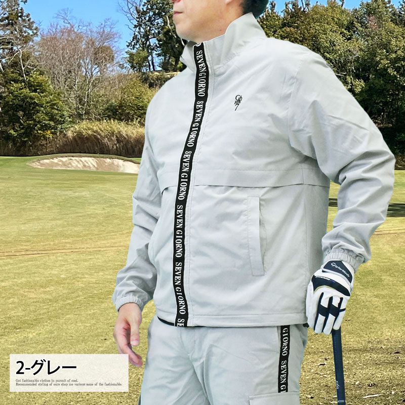 Golf Jacket, Men's Golf Wear, GIORNO SEVEN, Giorno Seven, Outer Blouson, Zip Up, Ripstop Material, Logo Tape Top, Fall/Winter, Fashionable Brand, JKT209, 2-Gray