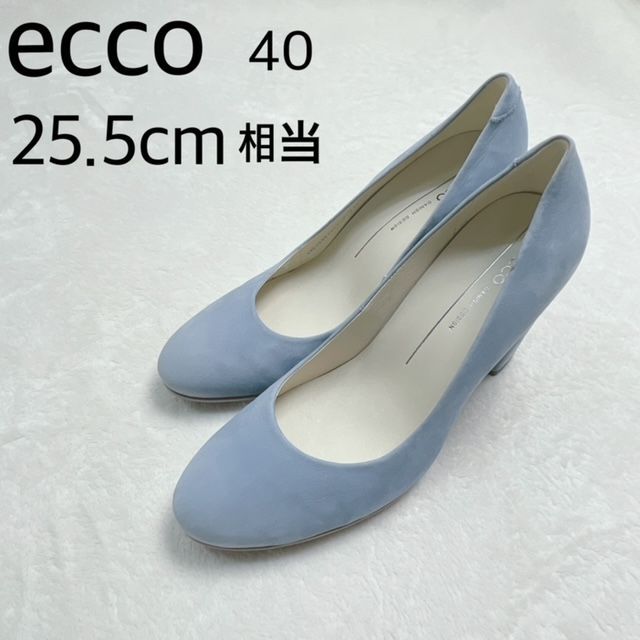 ecco(エコー）スエード パンプス サイズ40 25.5cm相当 ライト