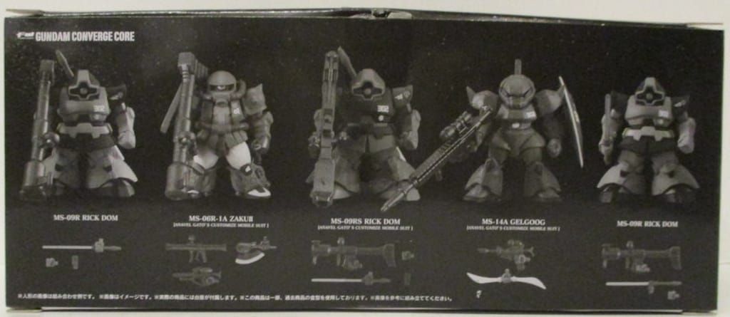 BANDAI FW GUNDAM CONVERGE CORE ソロモンの悪夢 302哨戒中隊
