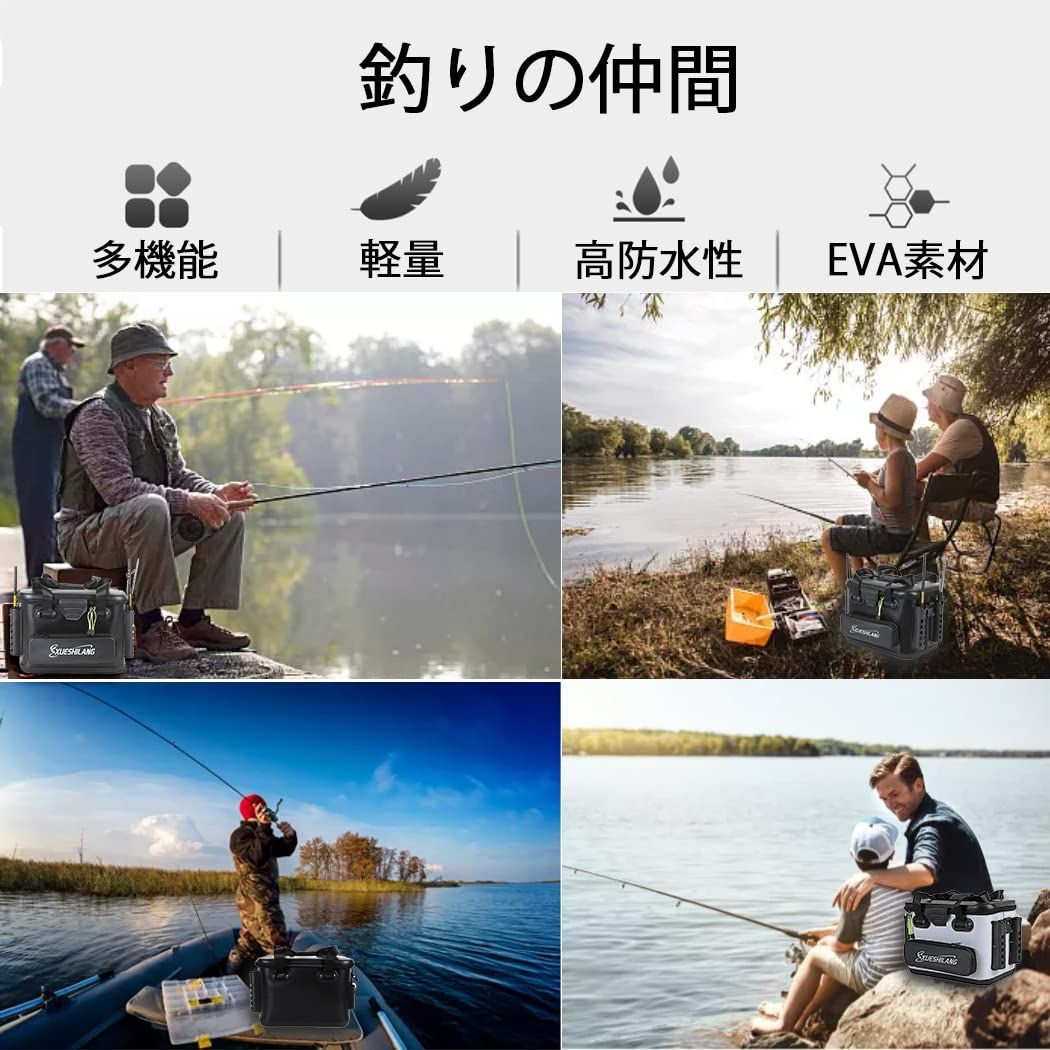 防災 釣り用ケース 収納コンテナ 釣り具 タックルバッグ 釣り 多機能 ロッドホルダー付き EVA素材 40L 大容量 バッカン プライヤーホルダー付き 釣りバケツ 釣りボックス (45*30*32cm) タックルバック